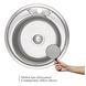 Мийка для кухні із нержавіючої сталі кругла WEZER 490x490x180мм мікротекстура 0.8мм із сифоном 490(0.8)D 3 з 5