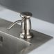 Дозатор врізний для кухонної мийки GAPPO G403-5 на 300мл металевий сатин 5 з 6