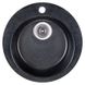 Кухонна мийка керамічна кругла COSH 475мм x 475мм чорний із сифоном COSHD47K420 1 з 5