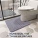 Набір килимків для ванної AQUARIUS AQ-U1462584414 800x500мм сірий 7 з 8