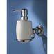 Дозатор для рідкого мила на стіну для ванної HACEKA Allure хром 200мл кераміка 1126182 2 з 3