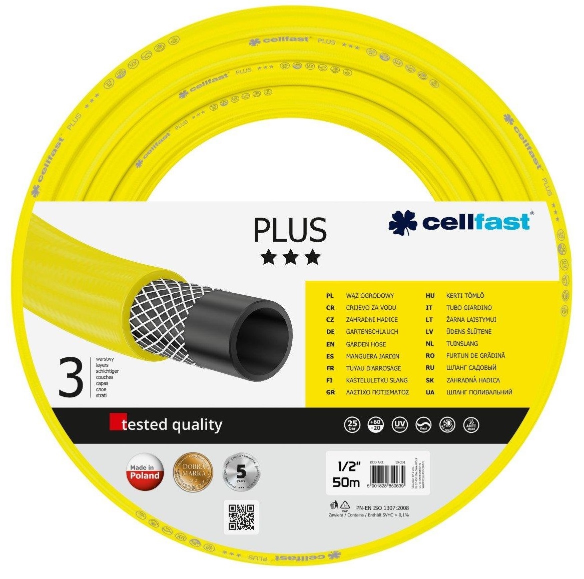 Шланг садовый CELLFAST PLUS, 1/2', 50м, 3 слоя, до 25 Бар, -20…+60°C 10-201