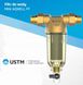 Фильтр самопромывной USTM для холодной воды 1" WF FF MINIAQWELL 3 из 3