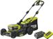 Газонокосарка акумуляторна Ryobi RY36LMX46A-140 MAX POWER 36В акб 1х4А·год 46см 25-75мм EasyEdge мульчування безщіткова до 700м.кв 22.5кг 1 з 3