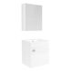 Набор мебели в ванную ROZZY JENORI ATLANT белый RJ02500WH 1 из 5