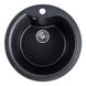Мийка для кухні гранітна кругла PLATINUM 480 TURAS 480x480x220мм без сифону чорна PLS-A27956 1 з 3