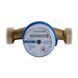 Лічильник для холодної води ECOSTAR E-C 4 DN20 3/4" 000021864 3 з 3