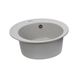 Мийка для кухні гранітна кругла PLATINUM 510 YARA 510x510x180мм без сифону сіра PLS-A24815 4 з 5