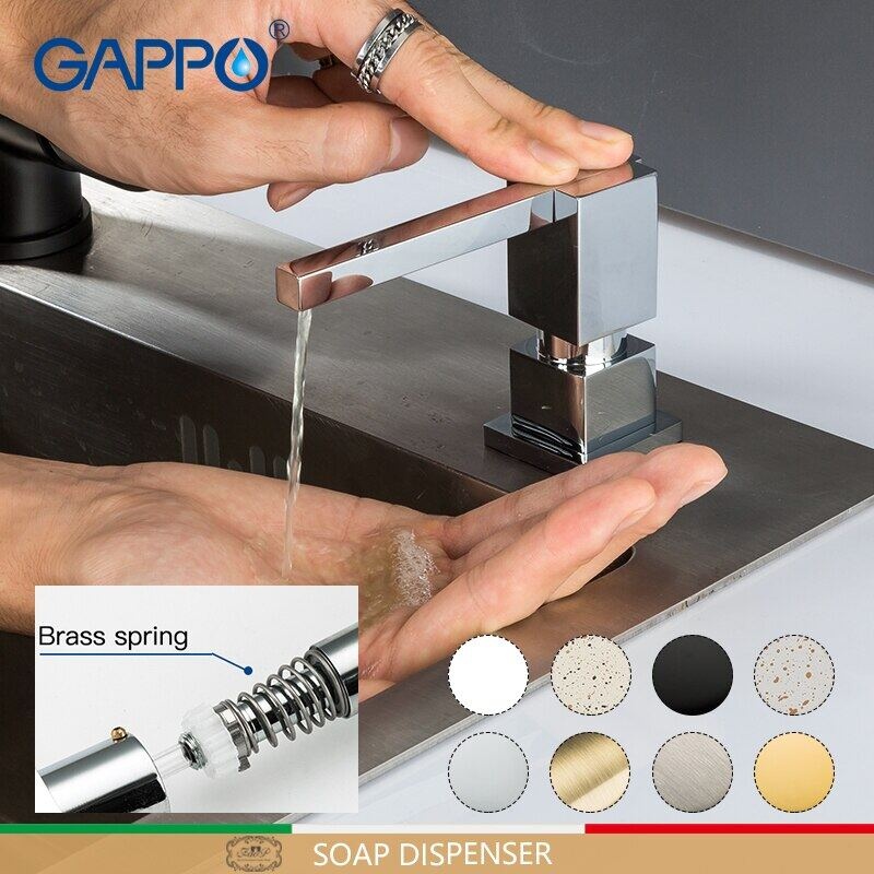 Дозатор врізний для кухонної мийки GAPPO G404 на 300мл прямокутний металевий хром