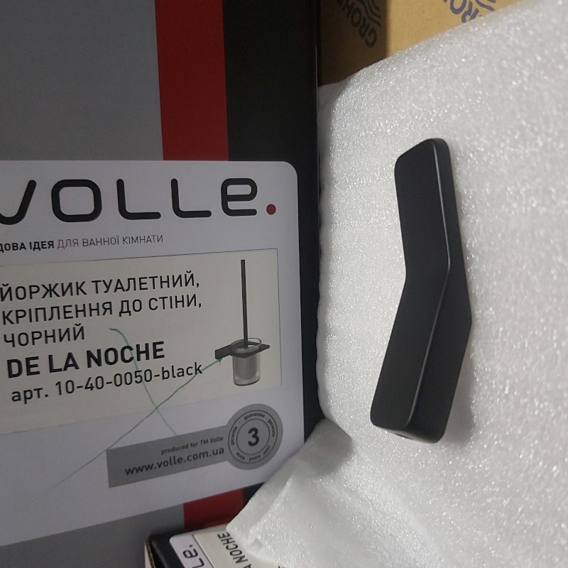 Крючок настенный одинарный VOLLE DE LA NOCHE черный металл 10-40-0010-black