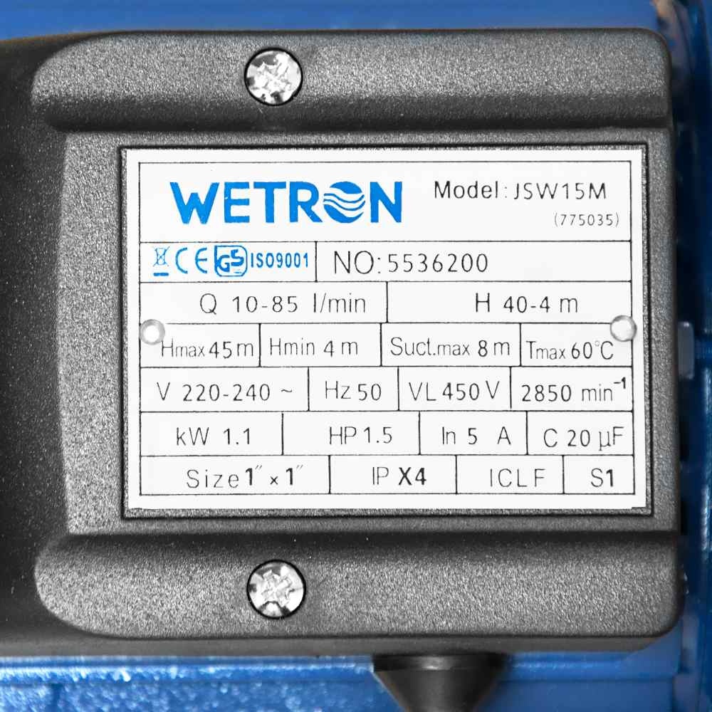 Насос поверхностный WETRON центробежный JSW15M 1100Вт 5.1м³/ч Hmax 45м 775035