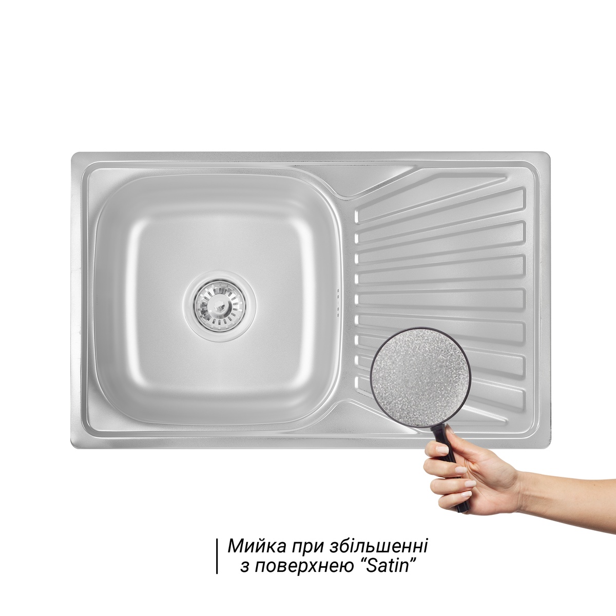 Мийка для кухні із нержавіючої сталі прямокутна LIDZ 780x480x180мм матова 0.8мм із сифоном LIDZ7848SAT