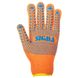 Перчатки трикотажные с точечным ПВХ покрытием р10 Универсал (оранжевые) SIGMA (9442671) 3 из 4