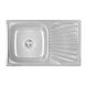 Мийка для кухні із нержавіючої сталі прямокутна LIDZ 780x480x180мм матова 0.8мм із сифоном LIDZ7848SAT 1 з 8