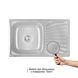 Мийка для кухні із нержавіючої сталі прямокутна LIDZ 780x480x180мм матова 0.8мм із сифоном LIDZ7848SAT 3 з 8