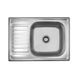 Мийка для кухні із нержавіючої сталі прямокутна KRONER KRP 690x500x180мм матова 0.8мм із сифоном CV022780 1 з 4