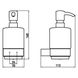 Дозатор для жидкого мыла EMCO Loft настенный на 250мл прямоугольный стеклянный хром 052100101 2 из 6