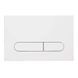 Комплект інсталяції VOLLE MASTER кнопка біла безобідковий унітаз VOLLE з кришкою мікроліфт дюропласт 13-11-160+141919 4 з 5