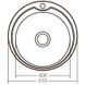 Мийка для кухні із нержавіючої сталі кругла ZERIX Z510-08-180D 510x510x180мм мікротекстура 0.8мм із сифоном ZX1587 2 з 3