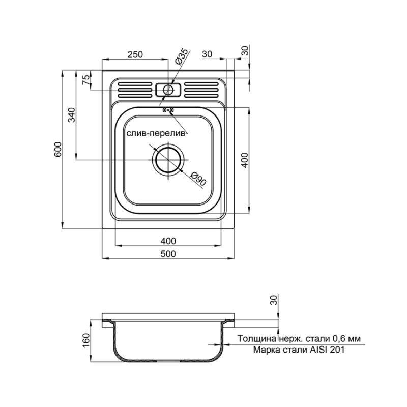 Мийка на кухню металева прямокутна накладна LIDZ 500мм x 600мм матова 0.6мм із сифоном LIDZ506006SAT