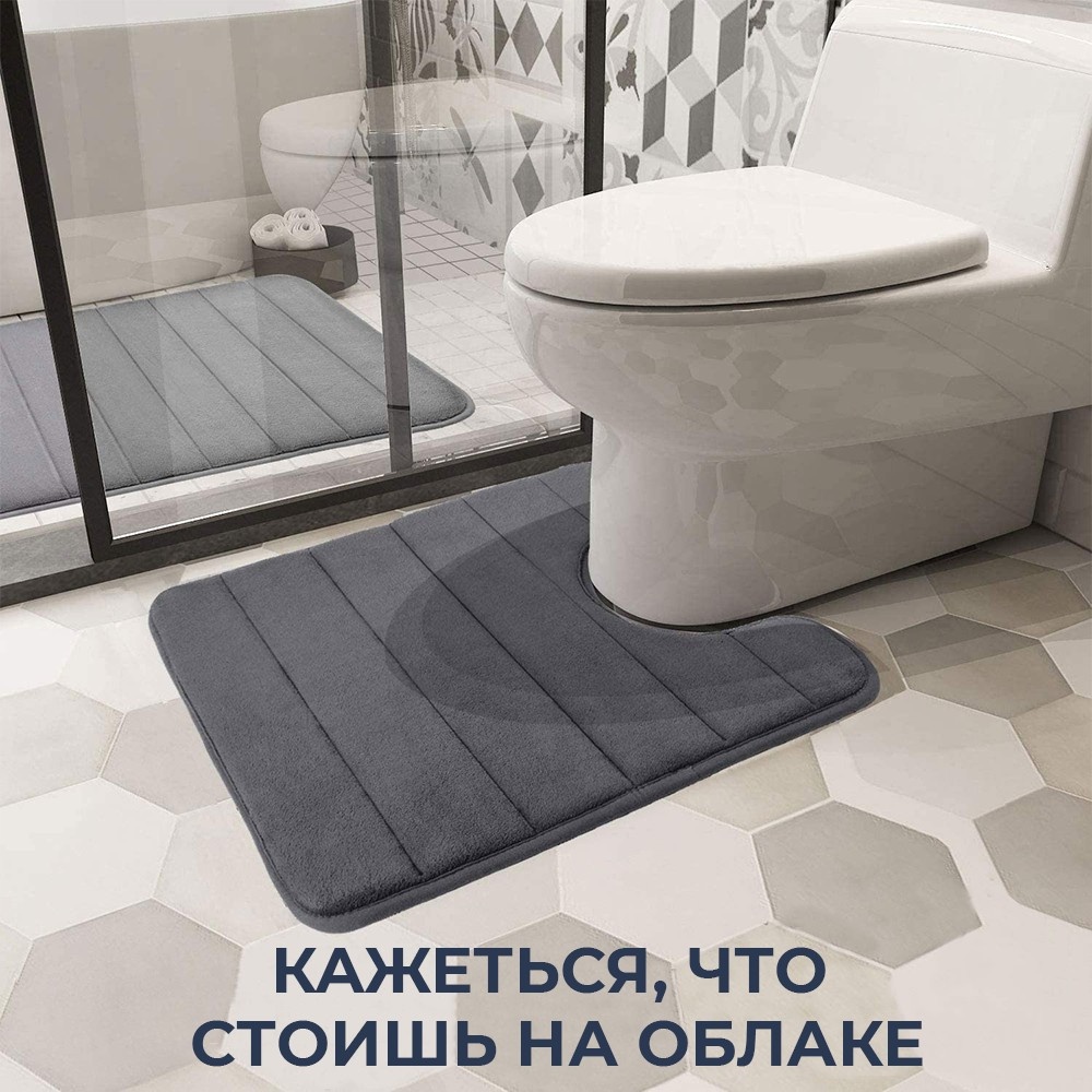 Набор ковриков для ванной AQUARIUS AQ-U1462584415 800x500мм серый