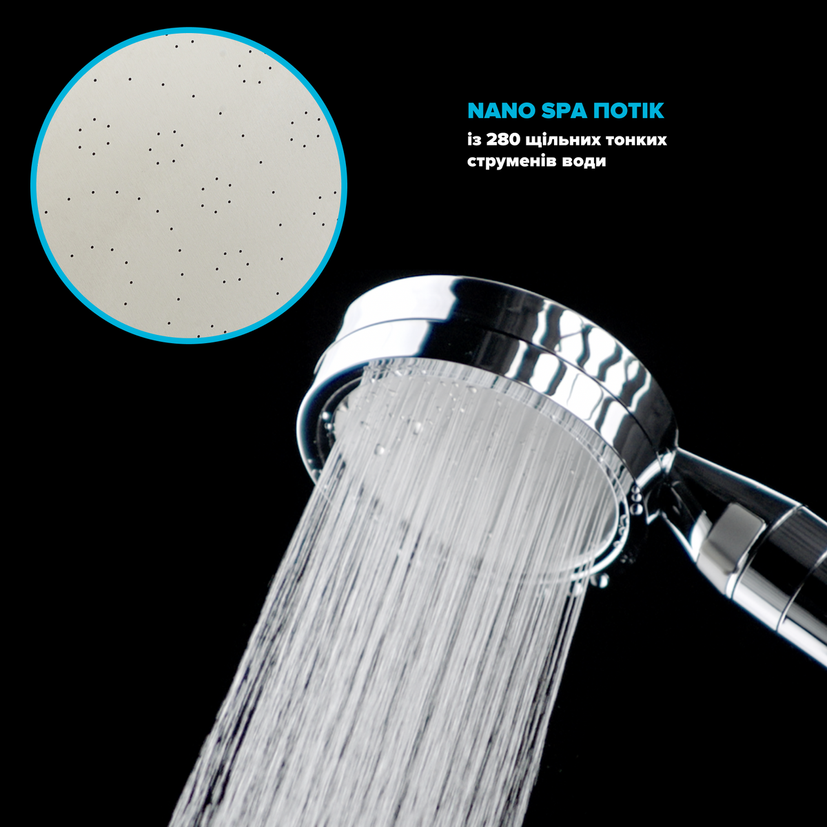 Набор для экономии воды DROP пластик (лейка для душа + шланг + крепление) расход 4-9 л/мин NANO100B+SET
