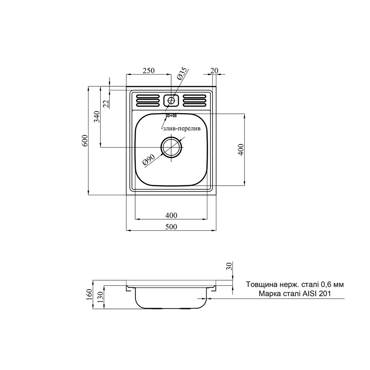 Мийка для кухні із нержавіючої сталі прямокутна накладна KRONER KRP Satin 600x500x160мм матова 0.6мм із сифоном CV031911