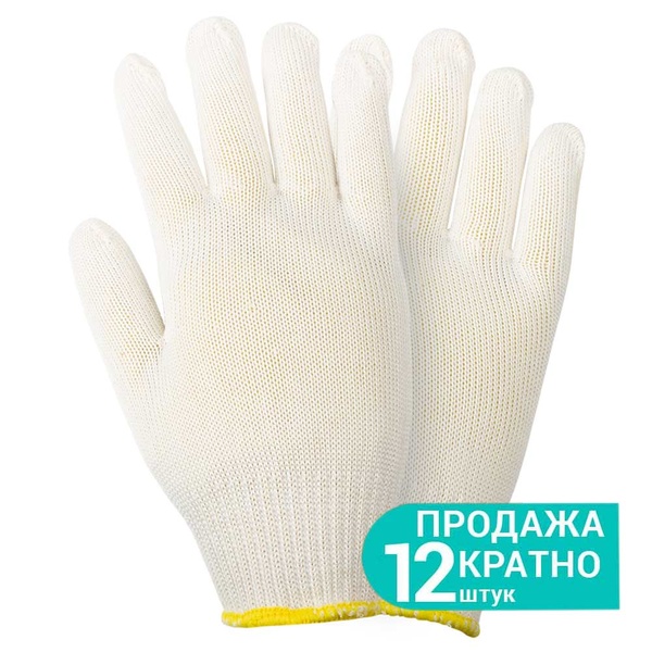Перчатки трикотажные без точечного ПВХ покрытия р10. Мастер (белые) GRAD (9441725)