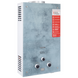 Газова колонка AQUATRONIC 18кВт A21-10LBeton 1 з 12
