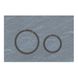 Кнопка зливу для інсталяції GEBERIT Sigma21 натуральний камінь подвійна глянцева сіра 115.651.JM.1 1 з 2