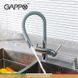 Cмеситель для кухни с краном для фильтрованной воды GAPPO серый латунь G4398-30 3 из 10