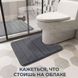 Набор ковриков для ванной AQUARIUS AQ-U1462584415 800x500мм серый 7 из 8
