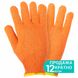 Рукавички трикотажні без точкового ПВХ покриття р10 Універсал (помаранчеві) SIGMA (9441441) 1 з 4
