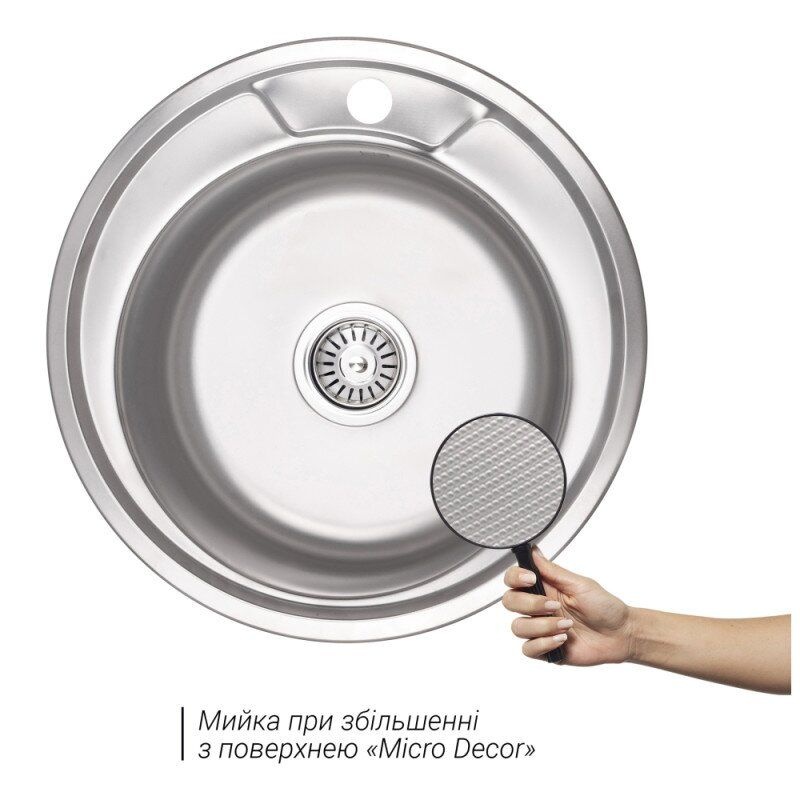 Мийка на кухню сталева кругла LIDZ 495мм x 495мм мікротекстура 0.6мм із сифоном LIDZ490AMDEC06