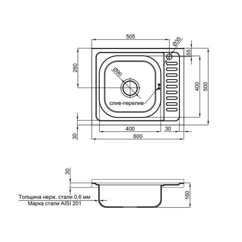 Раковина на кухню металлическая прямоугольная накладная LIDZ 500мм x 600мм матовая 0.6мм с сифоном LIDZ6050L06SAT