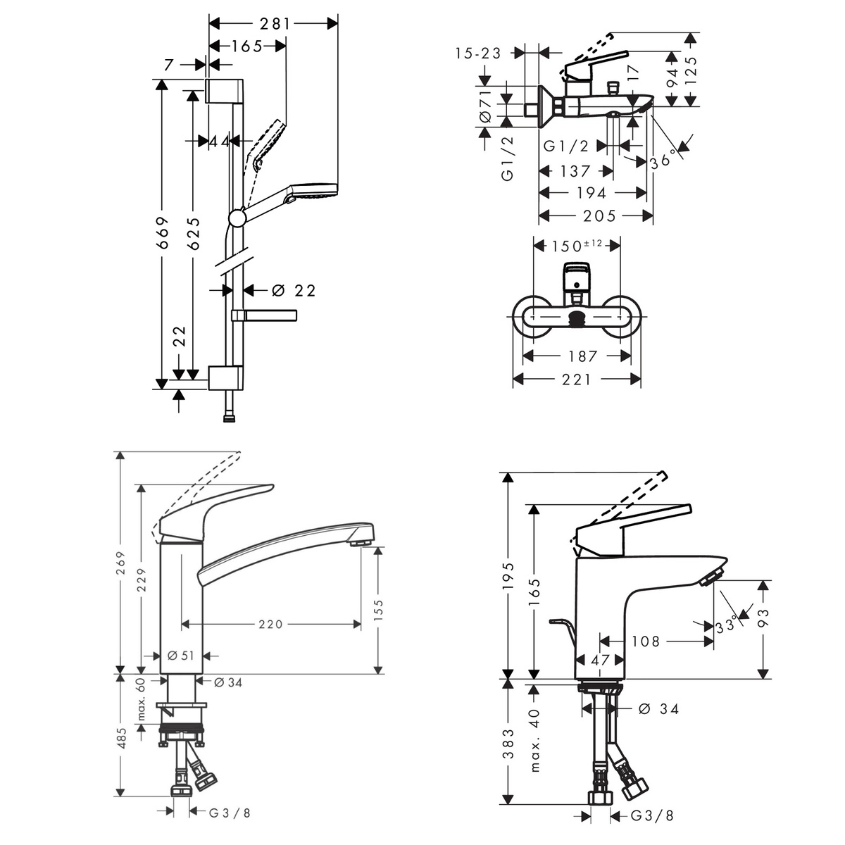 Набор смесителей в ванную HANSGROHE LOGIS LOOP хром латунь 71151000+71244000+26553400+73885000 1232019