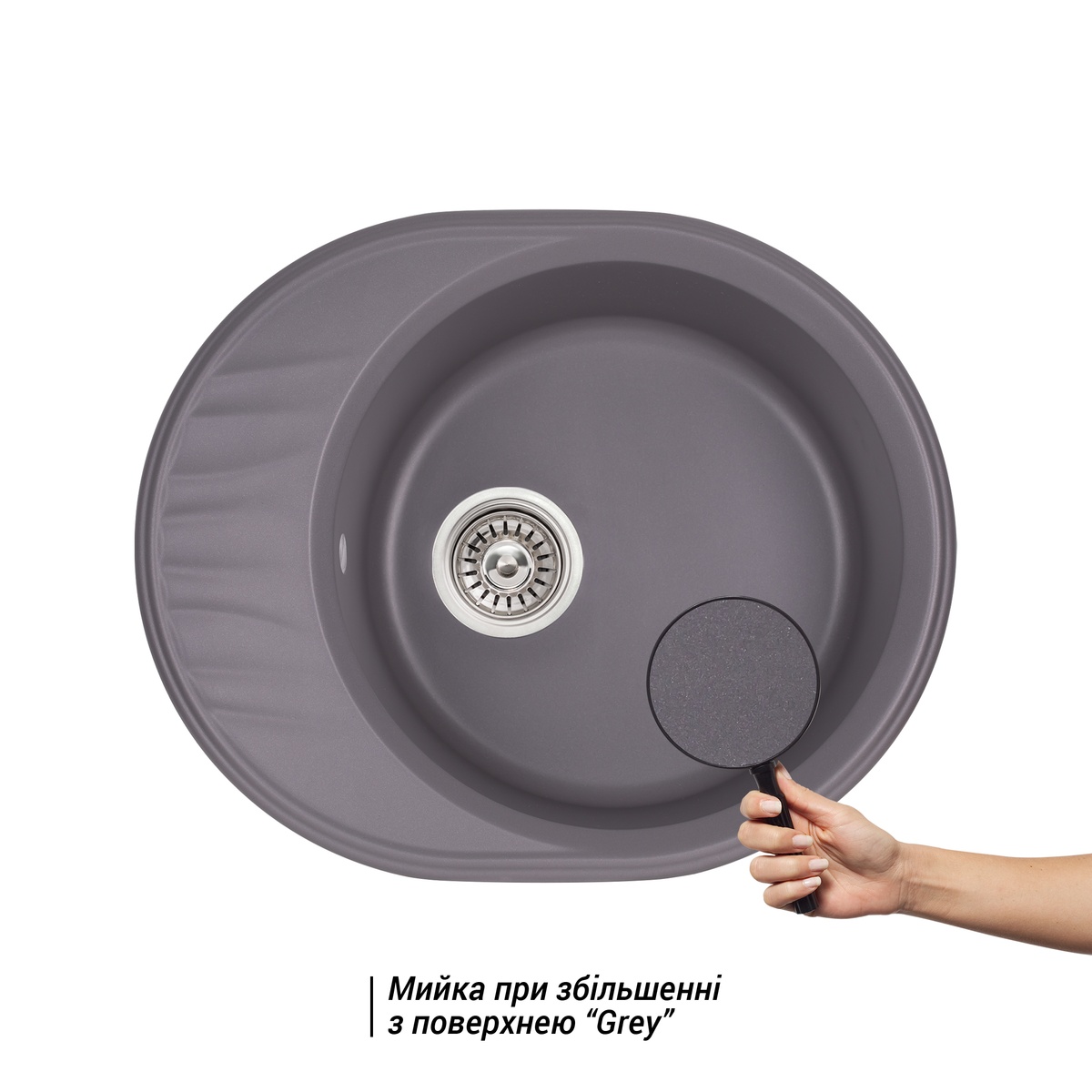 Раковина на кухню керамічна овальна Q-TAP CS 500мм x 610мм сірий із сифоном QT6151GRE471