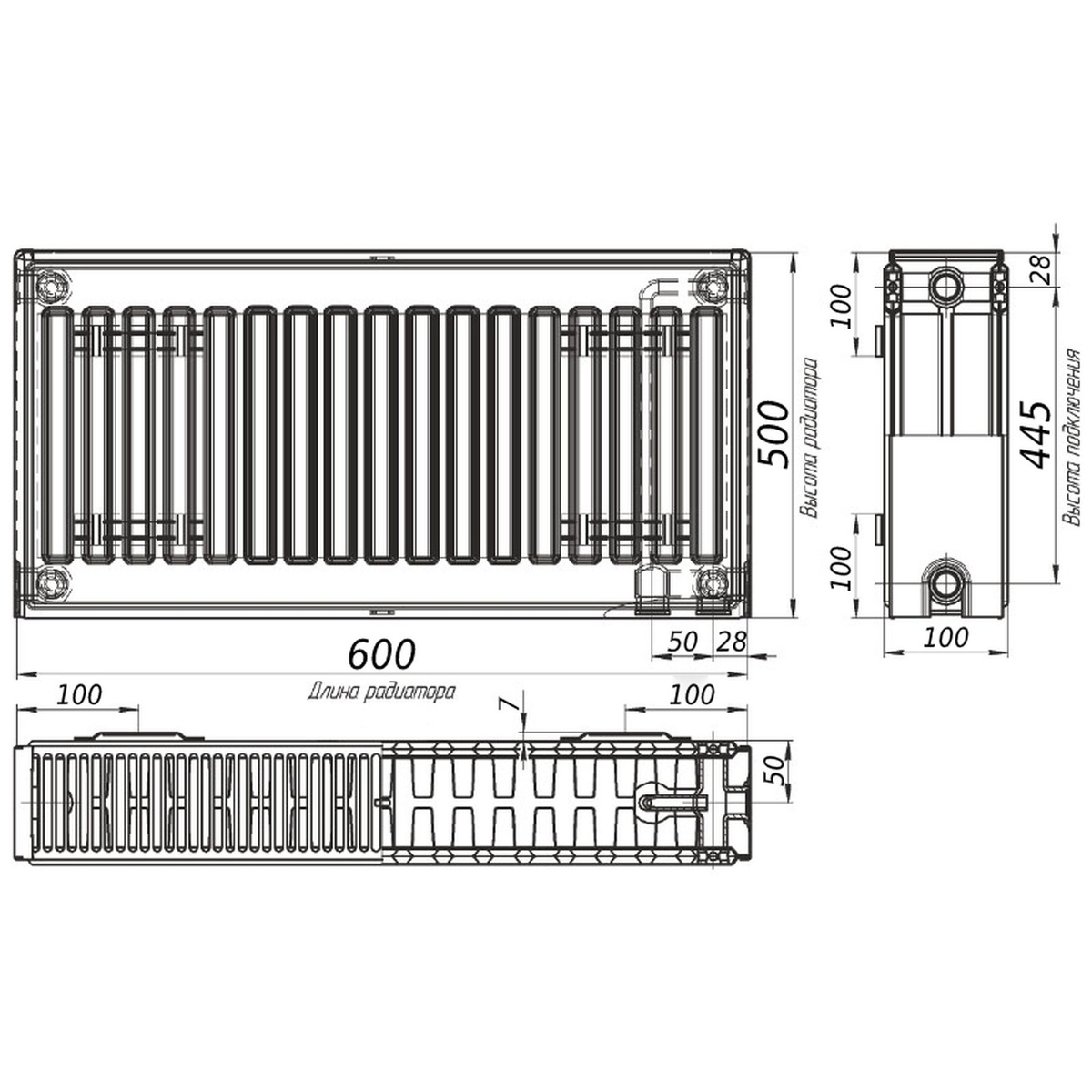 Стальной панельный радиатор отопления OPTIMUM 500x600 мм универсальное подключение класс 22 000022032