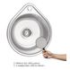 Кухонная мойка металлическая круглая LIDZ 450мм x 390мм микротекстура 0.8мм с сифоном LIDZ4539MDEC 2 из 4