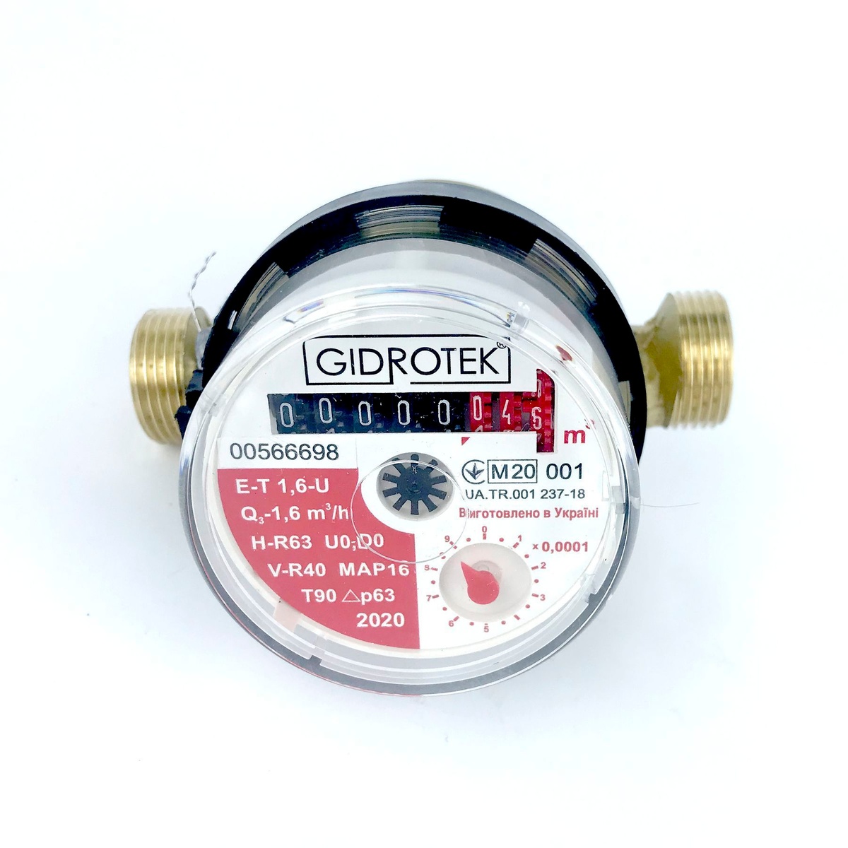 Лічильник для гарячої води GIDROTEK E-T 1.6U DN15 1/2" з штуцерами 000003371