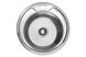 Мийка для кухні із нержавіючої сталі кругла KRONER KRP 490x490x180мм глянцева 0.6мм із сифоном CV022763 1 з 3
