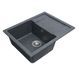 Мийка для кухні гранітна прямокутна PLATINUM 6550 INTENSO 650x500x205мм без сифону сіра PLS-A25103 3 з 5