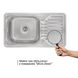 Кухонна мийка із нержавіючої сталі прямокутна LIDZ 420мм x 760мм мікротекстура 0.8мм із сифоном LIDZ764208MICDEC 3 з 7