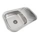 Мийка для кухні із нержавіючої сталі прямокутна PLATINUM 7848 САТИН 780x480x180мм матова 0.8мм із сифоном PLS-A518 2 з 5
