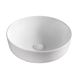 Раковина накладна на стільницю для ванної 415мм x 415мм VOLLE Volle білий кругла 13-01-040 5 з 5