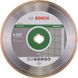 Диск алмазний Bosch Standard for Ceramic, 250х25.4мм 1 з 2