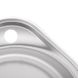 Мийка для кухні із нержавіючої сталі кругла ZERIX Z4843-06-160E 480x430x160мм матова 0.6мм із сифоном ZS0566 2 з 2