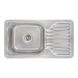 Кухонна мийка із нержавіючої сталі прямокутна LIDZ 420мм x 760мм мікротекстура 0.8мм із сифоном LIDZ764208MICDEC 1 з 7