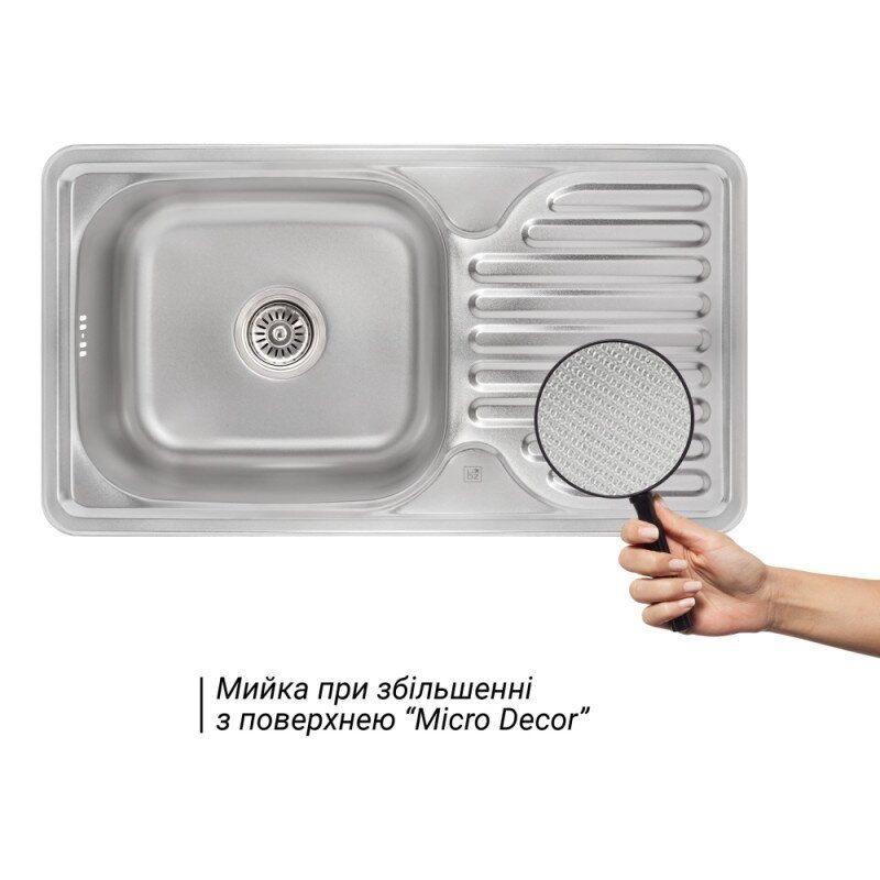 Кухонна мийка із нержавіючої сталі прямокутна LIDZ 420мм x 760мм мікротекстура 0.8мм із сифоном LIDZ764208MICDEC
