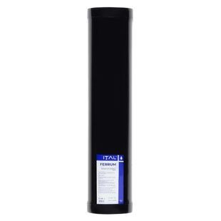 Картридж обезжелезивающий ITAL BigBlue 20" 4,5"х20" (114х508мм) IRBB20IT